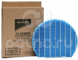 ���������� ��� ������������� ������� Sharp FZ-A61MFR
