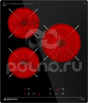   Meferi MEH453BK LIGHT