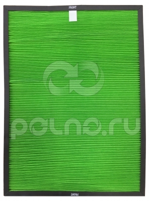     Korting KIT KAP 900 G/N Antibacteria